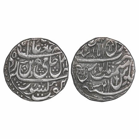 Jat Rulers of Bharatpur, issues(as per date), Silver Rupee, 11.24g, Mominabad Vrindavan Mi
