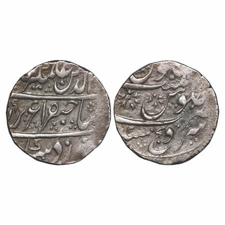 Maratha Confederacy, Silver Rupee, 11.14g, Sironj Mint, INO Alamgir II, AH (116)9/2 RY. M&