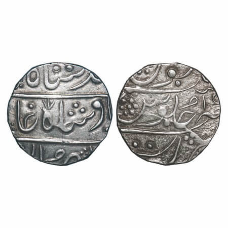 Nagpur Bhonsla Rajas, Silver Rupee, 11.01g, Raghuji I (AH 1143-1168/1730-1755 AD), (Katak)