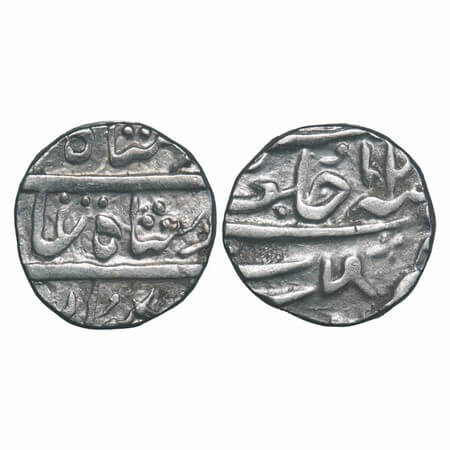Nagpur Bhonsla Rajas, Silver Rupee, 10.66g, Katak Mint, struck at Chanda (chandrapur), INO