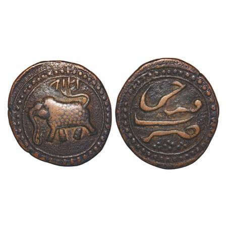 Mysore, Copper ½ Paisa, 5.53g, Tipu Sultan, Farrukhi Mint, AH 1218 (retrograde), Obv: Elep