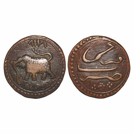Mysore, Copper Paisa, 11.18g, Tipu Sultan, Farrukhi Mint, AH 1218 (retrograde), Obv: Eleph