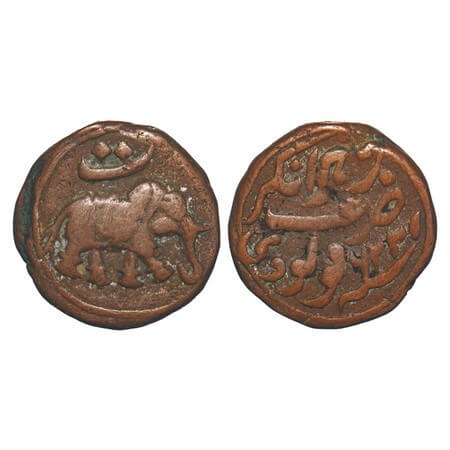 Mysore, Copper Paisa/Zohra, 10.93g, Tipu Sultan, Nagar Mint, Obv: Persian 'Te' on elephant