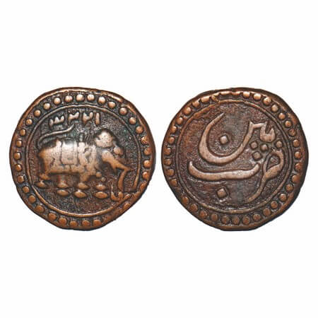 Mysore, Copper ½ Paisa, 5.37g, Patan Mint, AM 1223 (retro date) above elephant towards rig