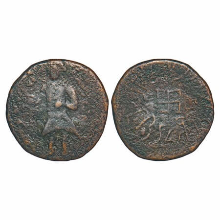 Paratarajas, Koziya (BC 270-230), Copper Drachma, 3.05g, 18.10x18.15 mm, Obv: King standin