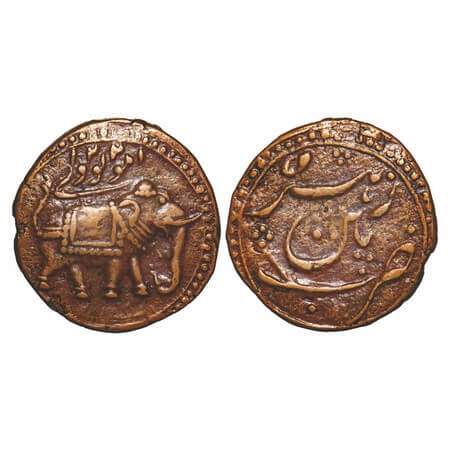 Mysore, Copper Paisa, 11.46g, Tipu Sultan (1787-1799 AD), Patan Mint, AM 1221 (retro date)