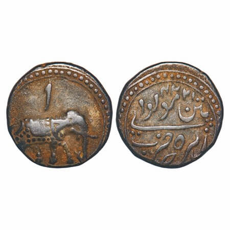 Mysore, Copper Paisa/Zohra, 11.88g, Tipu Sultan, Patan Mint, 'Alif', AM 1224 (retro date),