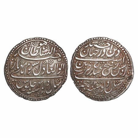 Mysore, Silver 2 (Double) Rupees/Sultani, 22.79g, Tipu Sultan, Patan Mint (Seringpatan), A