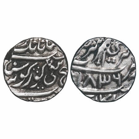 Sikh Empire, Silver Rupee, 11.25g, Misls period (VS 1832-1858 AD), Amritsar mint, 'Nanak S