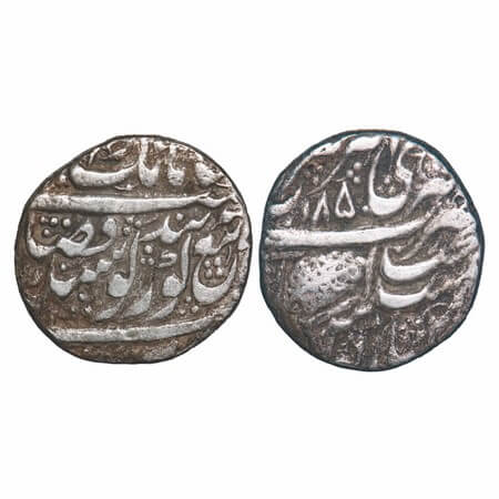 Sikh Empire, Silver Rupee, 10.74g, Sikhs (Misls), Gulab Singh (VS 1839-1857, 1782-1800 AD)