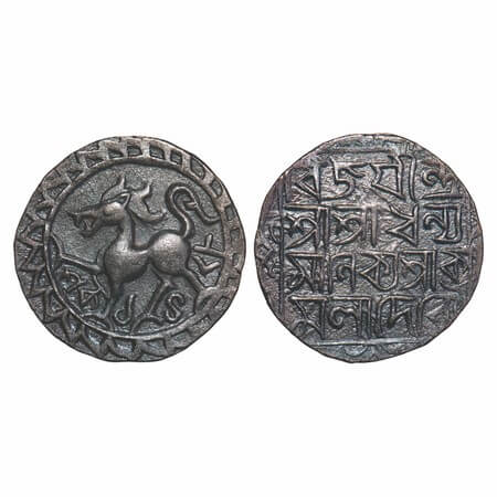 Tripura, Silver Rupee, 10.31g, Dhanya Manikya (1490-1526 AD), Obv: Lion Left, Saka 1428. w