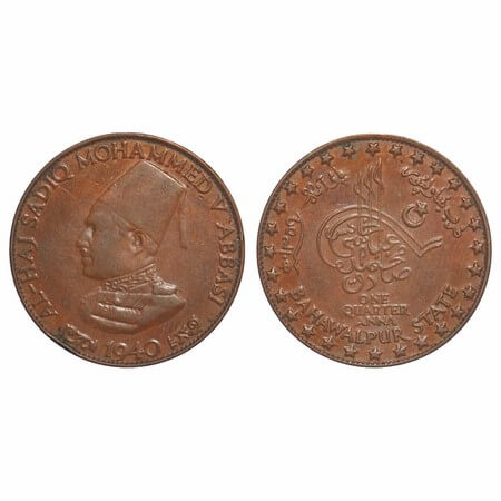 Bahawalpur, Copper ¼ Anna, 4.86g, Sir Sadiq Muhammad Khan V, 1940 AD, Obv: Bust of king to