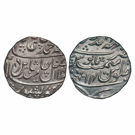 Bharatpur, Silver Rupee, 11.14g, Kehri Singh, Braj Indrapur Mint, AH 118(5)/14 RY, INO Sha