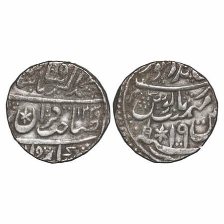 Bharatpur, Silver Rupee, 10.99g, Randhir Singh (AH 1220-1239/1776-1805 AD), INO Muhammad A