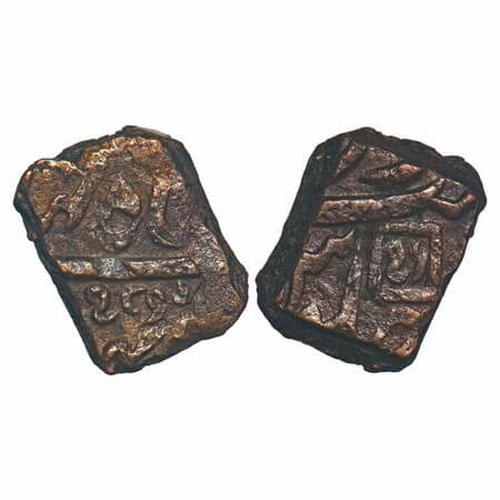 Bhaunagar, Copper Square Falus, 6.12g, INO Shah Jahan III, Bhaunagar Mint, with VS 1872 on