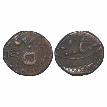 Bhaunagar, Copper Dokdo, 7.21g, Mughal Issue (1759-1760 AD), INO Shah Jahan III, Bhaunagar