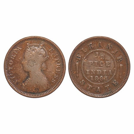 Bikanir, Copper ½ Pice, 3.08g, Ganga Singh, 1894 AD, with the name and portrait of Victori