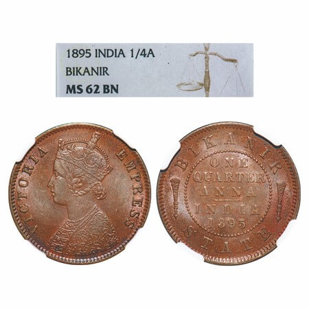 Bikanir, Copper ¼ Anna, Ganga Singh ( VS 1944-1999 / 1887-1942 AD), 1895 AD, with the name