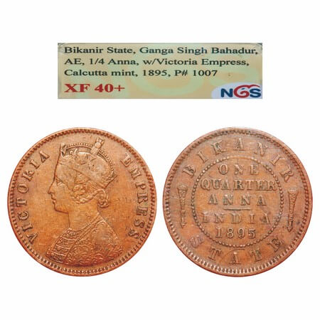 Bikanir, Copper ¼ Anna, Ganga Singh ( VS 1944-1999 / 1887-1942 AD), 1895 AD, with the name