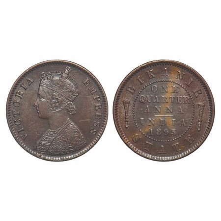 Bikanir, Copper ¼ Anna, 6.55g, Ganga Singh, 1895 AD, with the name and portrait of Victori