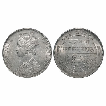 Bikanir, Silver Rupee, 11.65g, Ganga Singh, 1892 AD, Bombay Mint, Portrait of Victoria Emp