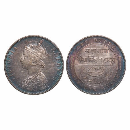Bikanir, Silver Rupee, 11.64g, Ganga Singh, 1892 AD, Bombay Mint, Portrait of Victoria Emp