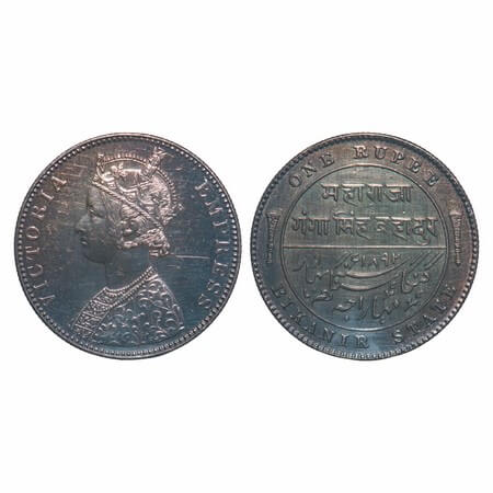 Bikanir, Silver Rupee, 11.56g, Ganga Singh, 1892 AD, Bombay Mint, Portrait of Victoria Emp