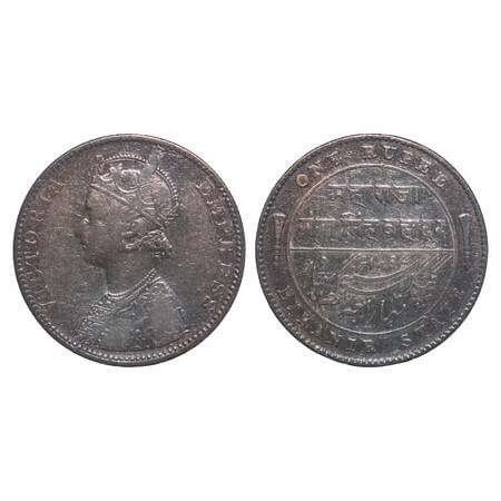 Bikanir, Silver Rupee, 11.51g, Ganga Singh, Bombay Mint, AD 1897, Portrait of Victoria Emp