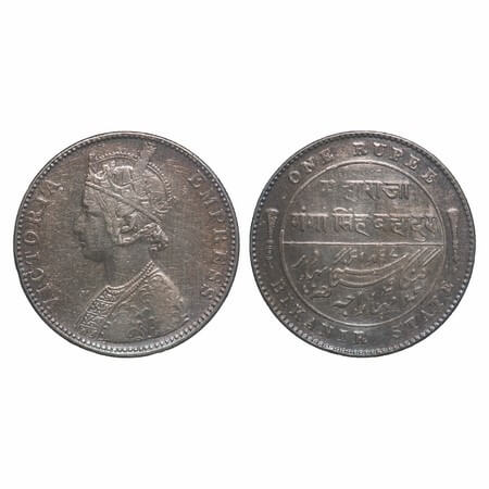 Bikanir, Silver Rupee, 11.55g, Ganga Singh, Bombay Mint, AD 1897, Portrait of Victoria Emp