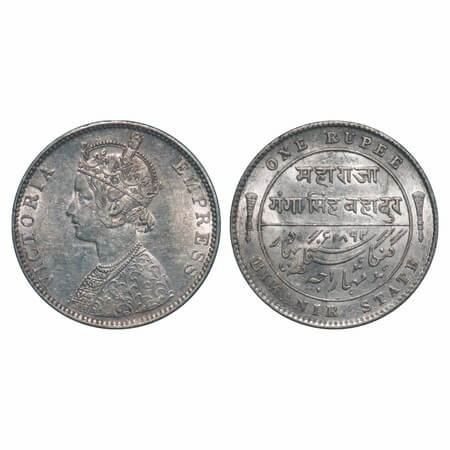 Bikanir, Silver Rupee, 11.66g, Ganga Singh, Bombay Mint, AD 1897, Portrait of Victoria Emp