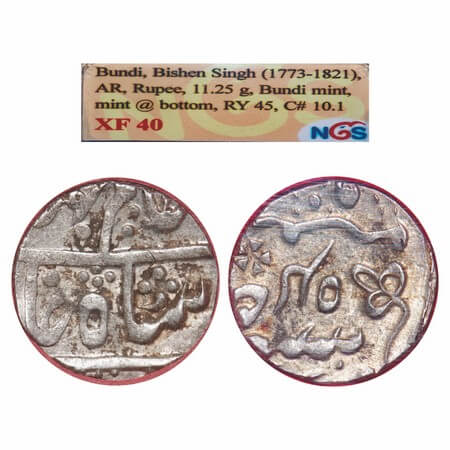 Bundi, Silver Rupee, 11.25g, Bishen Singh (AH 1187-1236/1773-1821 AD), (Bundi) Mint, 45 RY