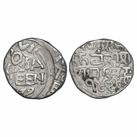 Bundi, Silver Rupee, 10.96g, Ram Singh, Error Double struck on obv, VS 1929/1872 AD, INO Q