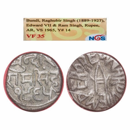 Bundi, Silver Rupee, Raghubir Singh (VS 1946-1984, 1889-1927 AD), INO Ram Singh & Edward V