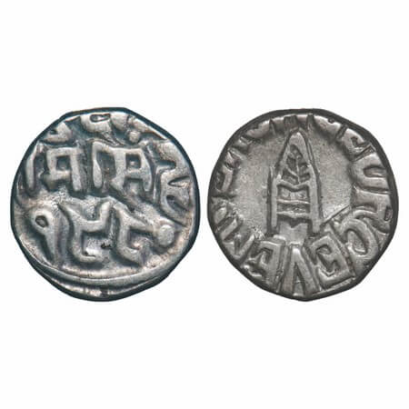Bundi, Silver ½ Rupee, 5.27, Ram Singh (VS 1878-1946 / 1824-1889 AD), INO George V, VS 198
