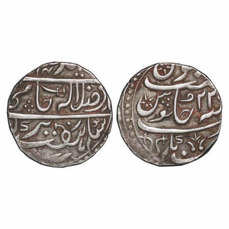 Datia, Silver (nazarana Type) Rupee, 11.12g, Early Mughal Coinage, Dalipnagar Mint, AH (11