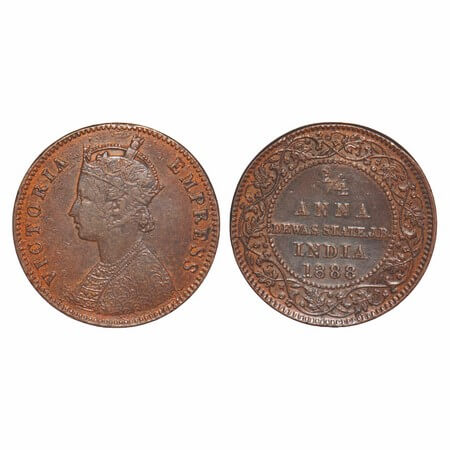 Dewas Junior, Copper ¼ Anna, 5.92g, Narayan Rao (1864-1892 AD), 1888AD, with the name of V