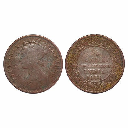 Dewas Junior, Copper ¼ Anna, 6.03g, Narayan Rao (1864-1892 AD), 1888AD, with the name of V