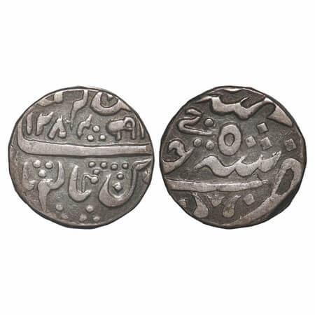 Gwalior, Silver Rupee, 10.84g, Jayaji Rao Sindhia (1843-1886 AD), Balwantnagar (Jhansi) Mi