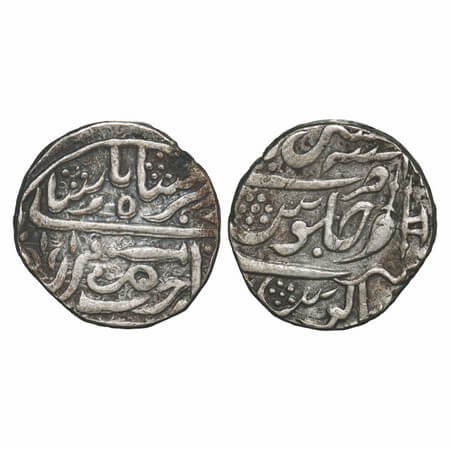 Gwalior, Silver Rupee, 10.60g, Daulat Rao Sindhia (1794-1827 AD), Shadorah Mint, Muhammad 