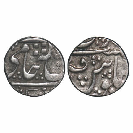 Gwalior, Silver ¼ Rupee, 2.80g, Madho Rao (VS 1943-1982/1886-1925 AD), Ujjain Mint. KM 241