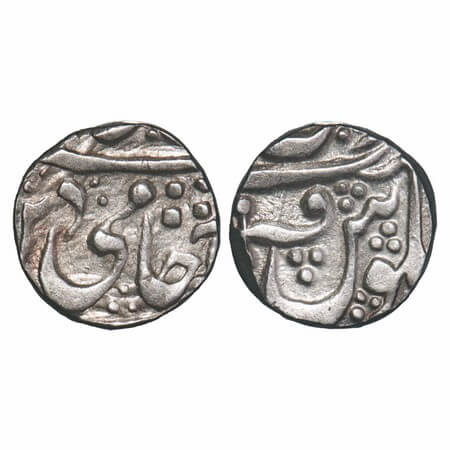 Gwalior, Silver ¼ Rupee, 2.80g, Madho Rao (VS 1943-1982/1886-1925 AD), Ujjain Mint. KM 241
