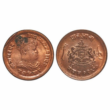 Gwalior, Copper ¼ Anna, 5.33g, Madhav Rao Sindia, Obv: Portrait of king, Rev: Date and emb