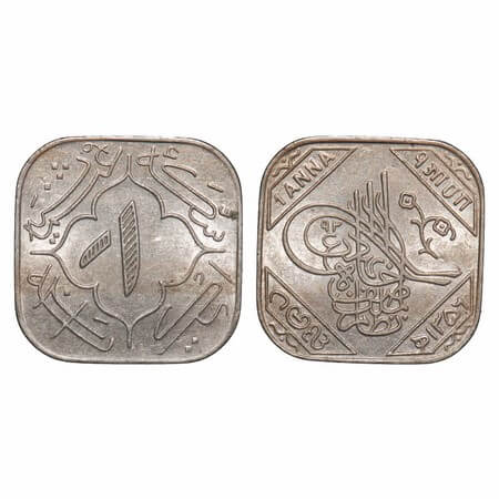 Hyderabad, Cu-Ni, Anna, 3.73g Mir Usman Ali Khan (AH 1329-1367 / 1911-1948 AD), Farkhanda 