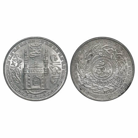Hyderabad, Silver Rupee, 11.15g, Usman Ali Khan, Farkhanda Bunyad Hyderabad Mint, AH 1343/