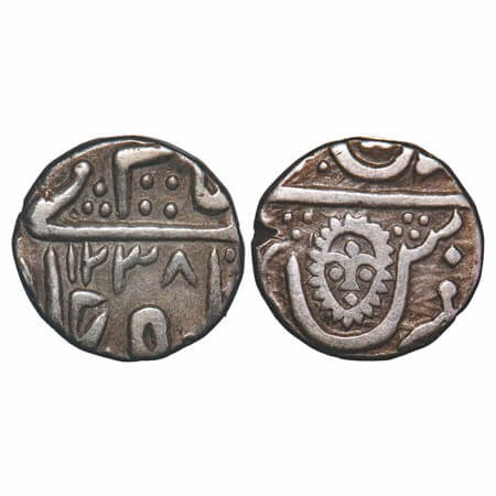 Indore, Silver ¼ Rupee, 2.77g, Malhar Rao II, Malharnagar Mint, INO Shah Alam II, AH 1238,