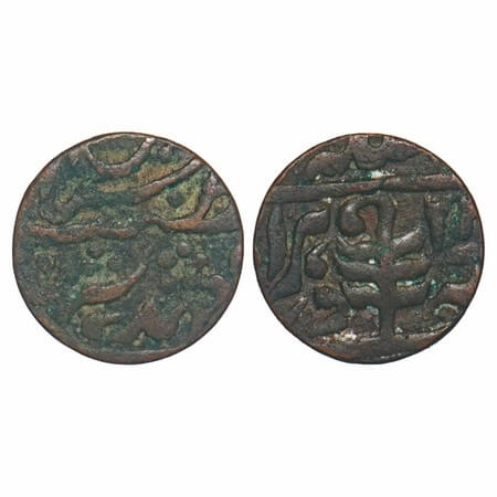Jaipur, 1/2 Paisa, 3.17g, Madho Singh II, INO Queen Victoria, 22 RY. Sawai Jaipur Mint. KM