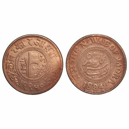 Jaora, Copper 2 Paisa, 12.72g, Muhammad Ismail (AH1282-1313 / 1865-1895 AD), AH 1310 / VS 