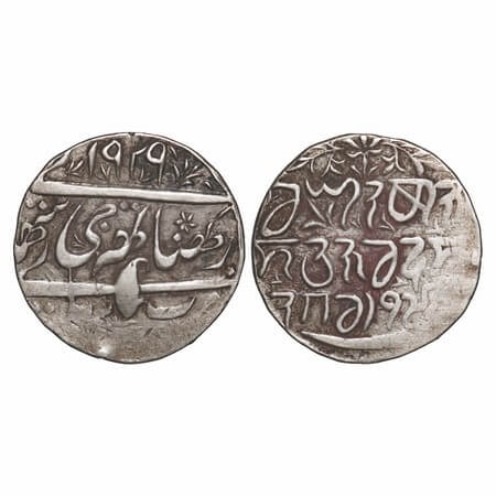 Kashmir, Silver Rupee, 6.89g, Ranbir Singh (VS 1914-1942 / 1857-1885 AD), VS 1929 (1872 AD