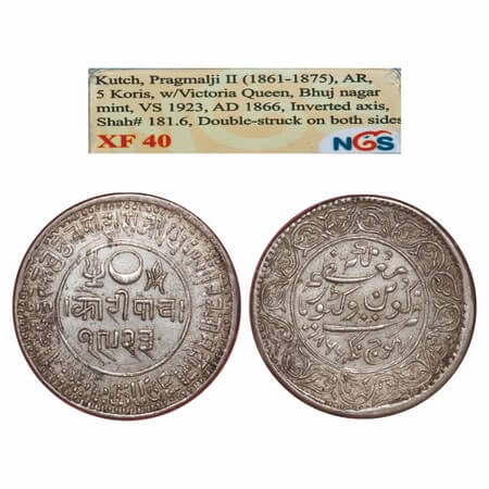 Kutch, Silver 5 Kori, Pragmalji II, INO Queen Victoria, VS 1923/1866 AD. inverted die axis