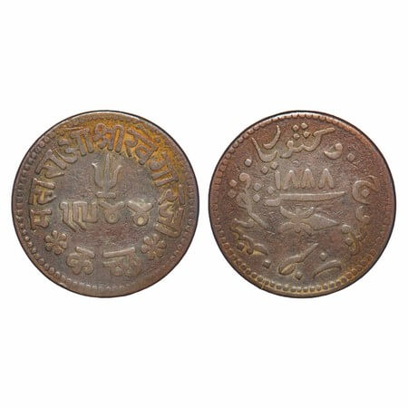 Kutch, Copper, 3 Dokda, 19.28g, Khengarji III, INO Victoria Queen, VS 1944/1888 AD. Rajgor